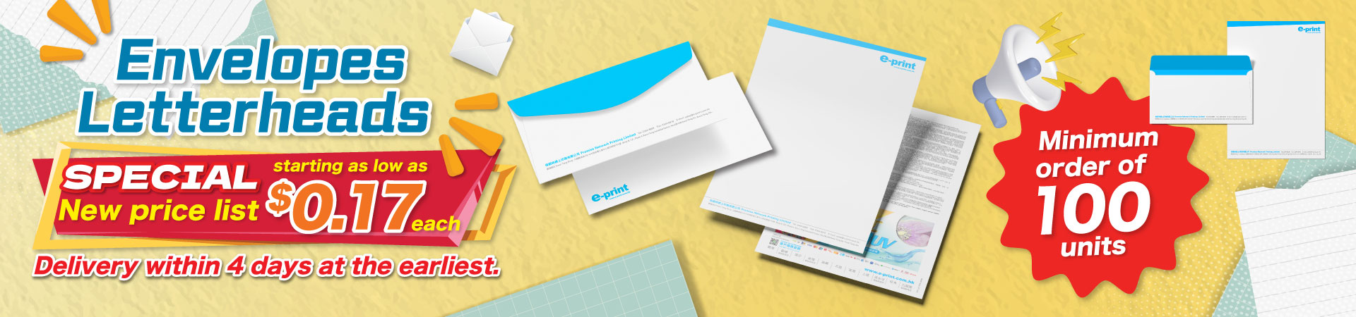 Envelope&Letterhead new price list