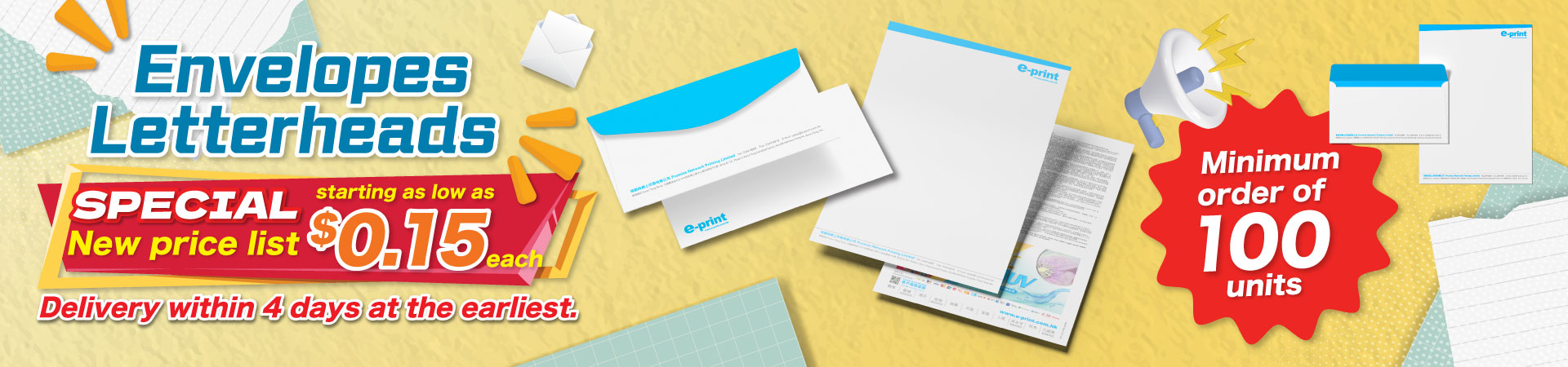 Envelope&Letterhead new price list