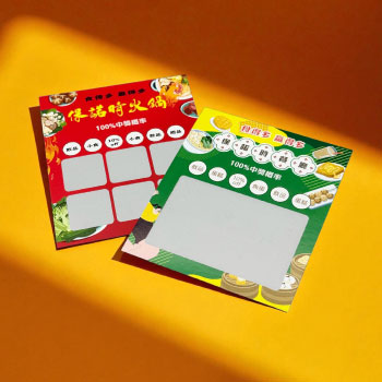 Scratch Card