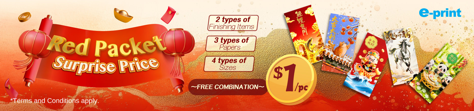 Red Packet Envelopes: Early Bird Trio Promotion