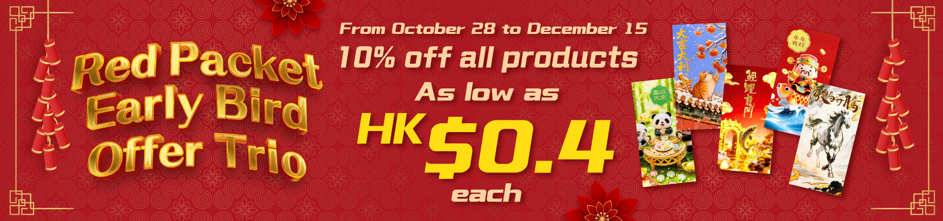 Red Packet Envelopes: Early Bird Trio Promotion