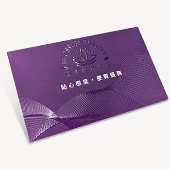 3D Spot UV Card