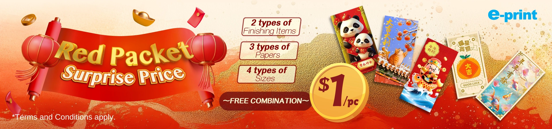 Red Packet Envelopes: Early Bird Trio Promotion