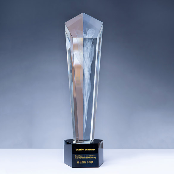 Crystal Trophy A025
