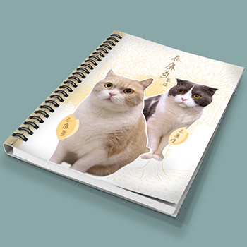 Digital Printing Notebook