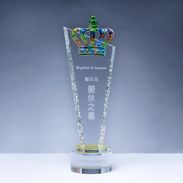  Crystal Trophy A026
