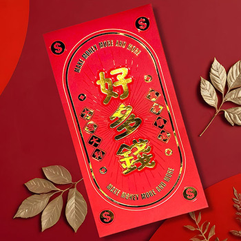 Wedding Red Packet