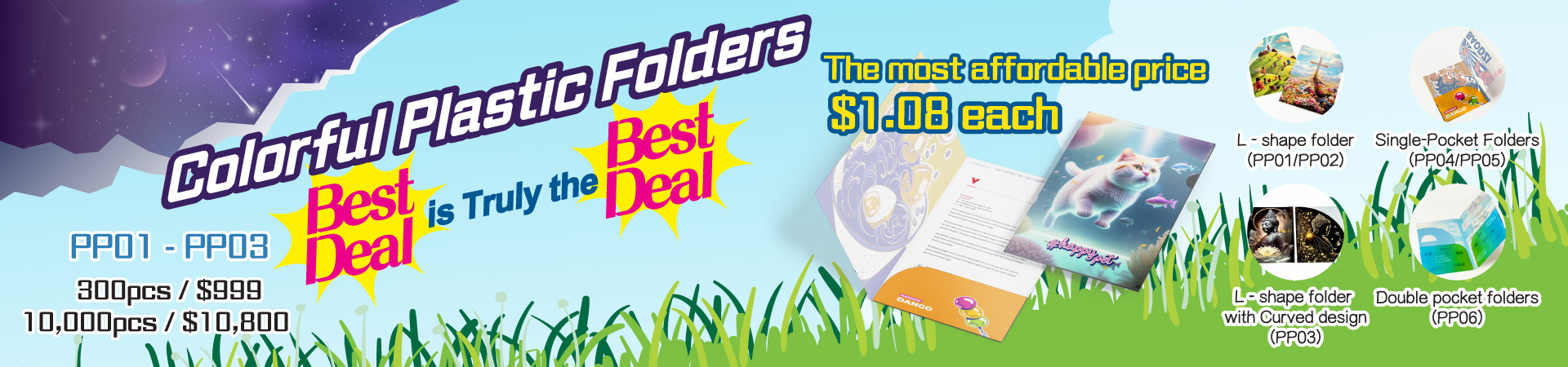 Folder Discount