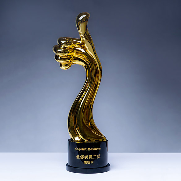Crystal Trophy A031
