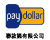 paydollar